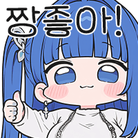 댓글 이미지