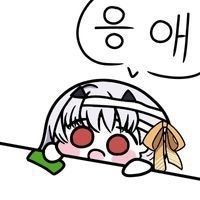 댓글 이미지