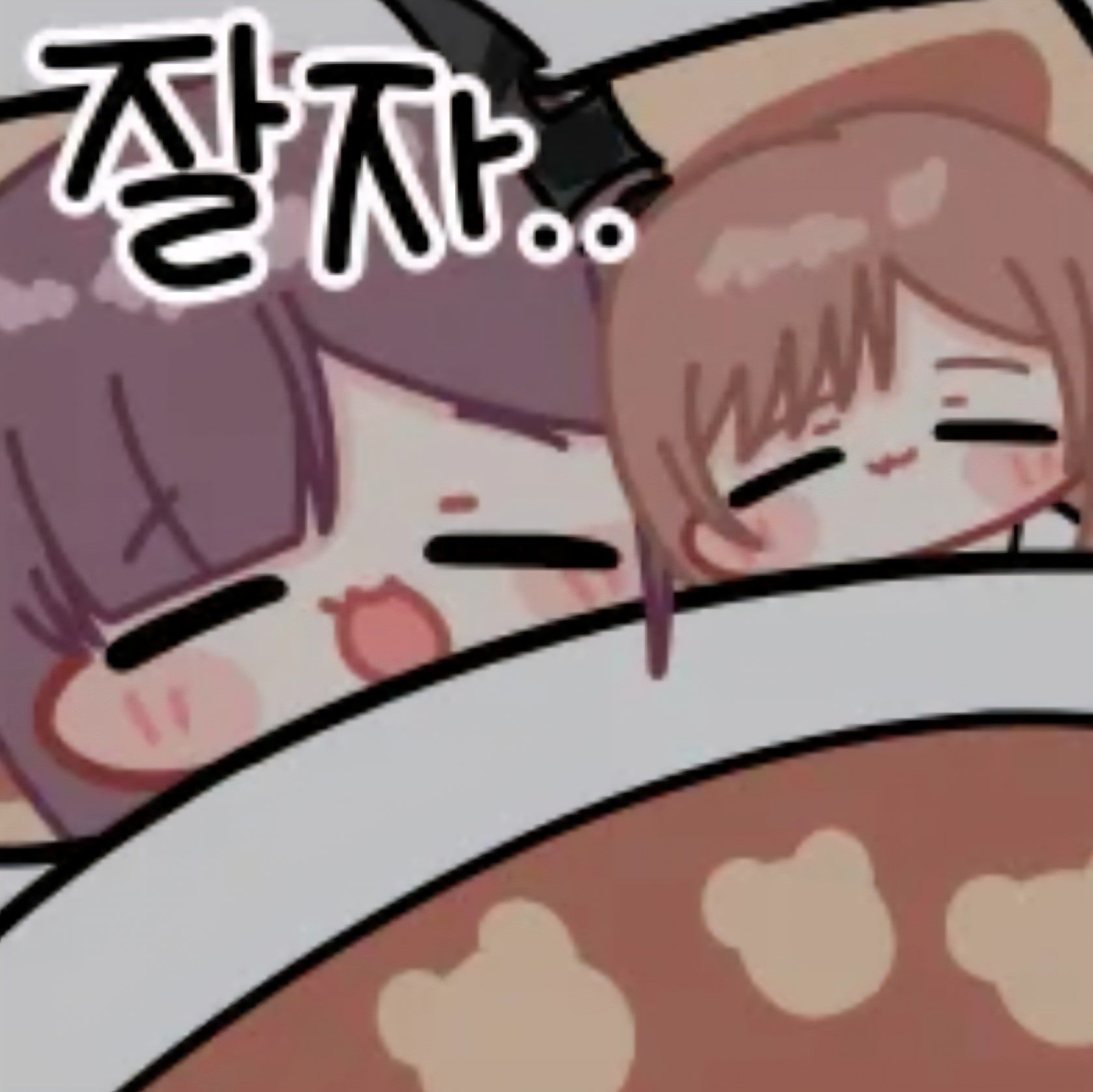 댓글 이미지