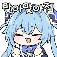 댓글 이미지