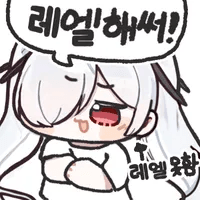 댓글 이미지