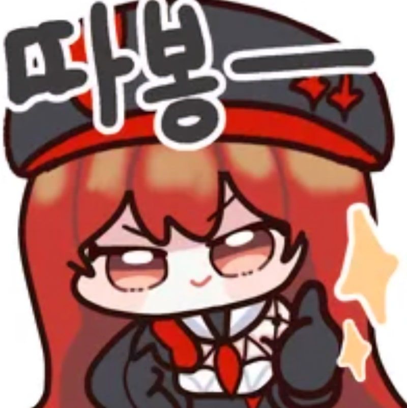 댓글 이미지