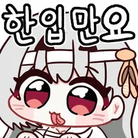 댓글 이미지
