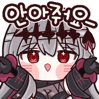 댓글 이미지
