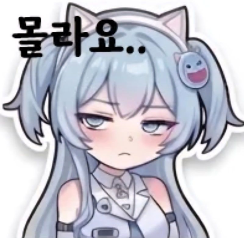 댓글 이미지