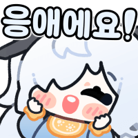 댓글 이미지