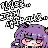 댓글 이미지