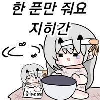 댓글 이미지