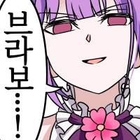 댓글 이미지