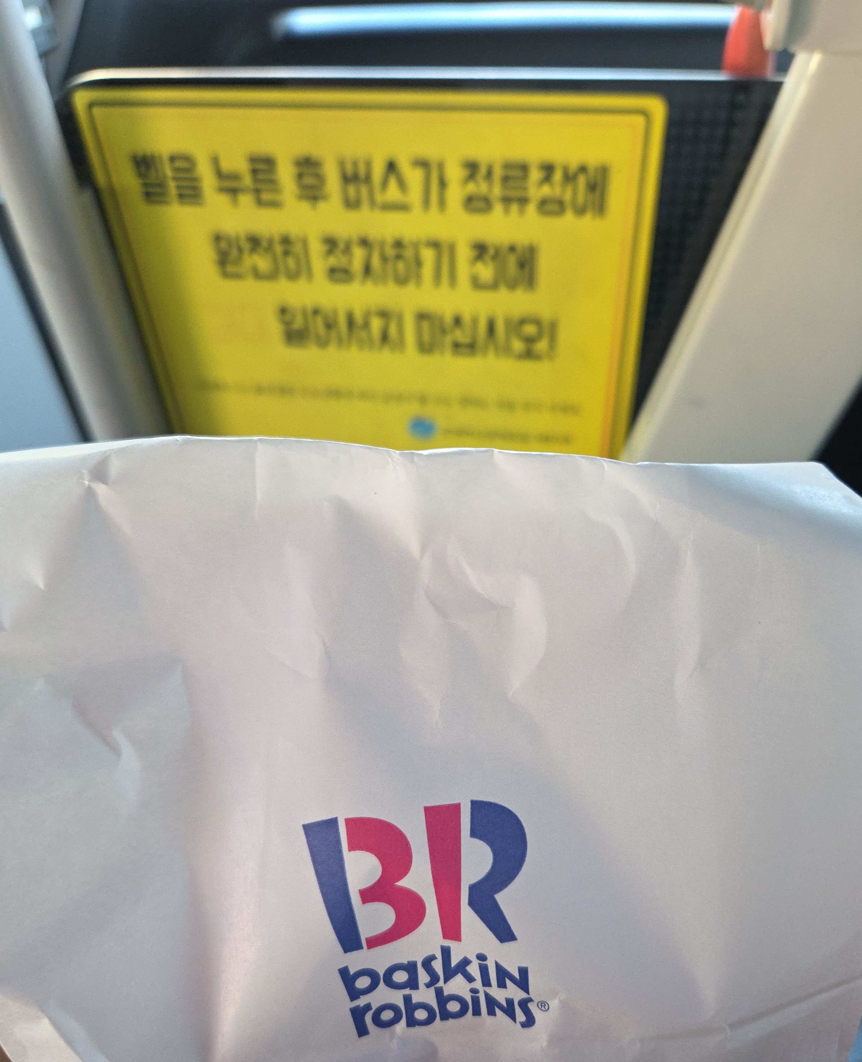 댓글 이미지