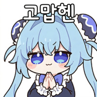 댓글 이미지