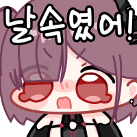 댓글 이미지