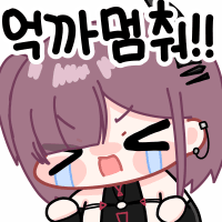댓글 이미지