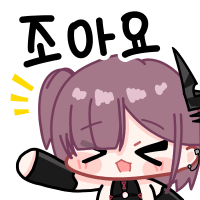 댓글 이미지