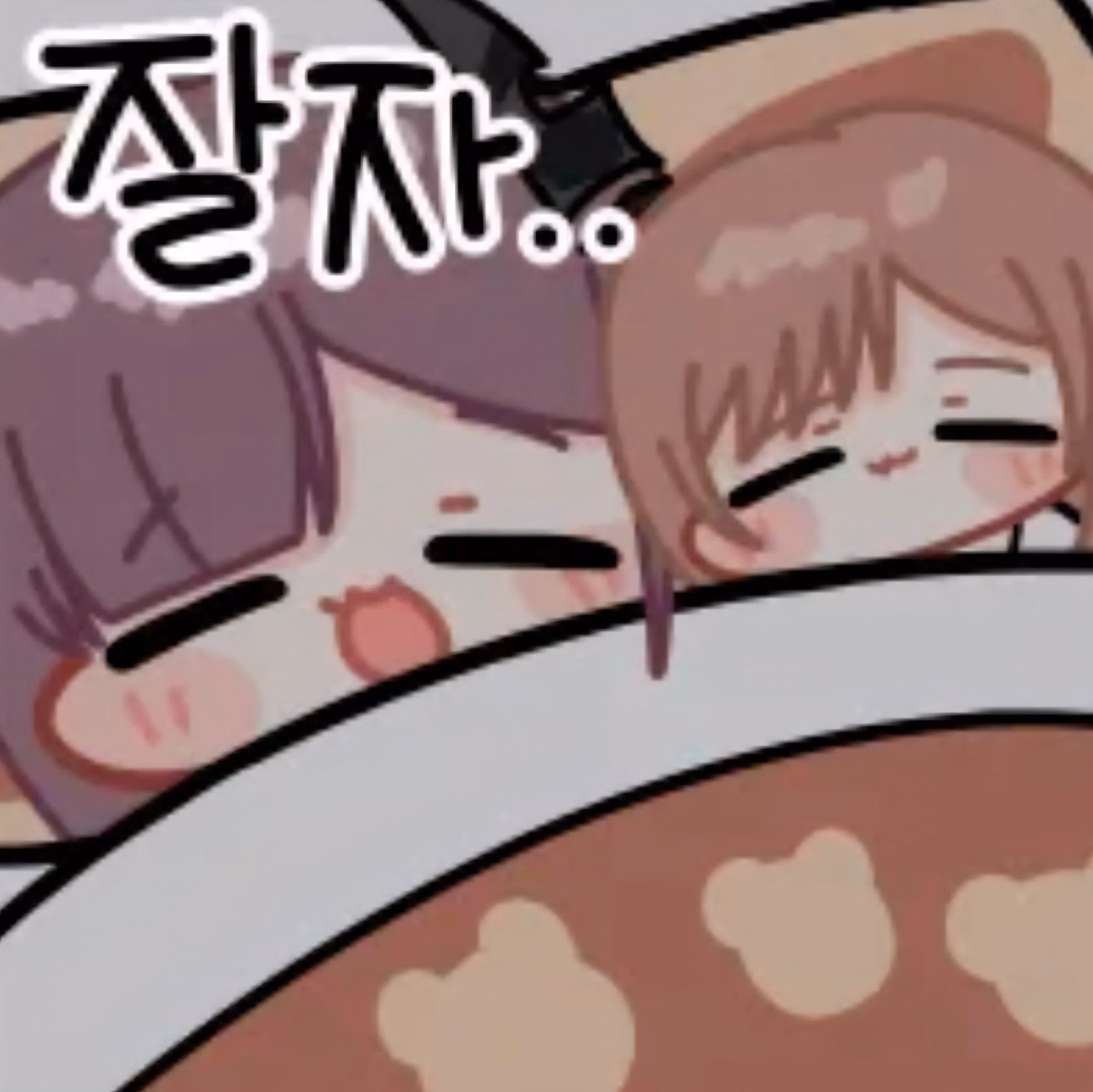 댓글 이미지