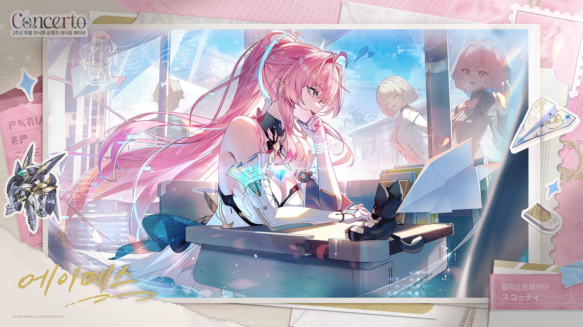 userThumbnail