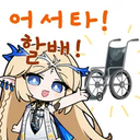 productThumbnail