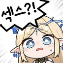 이모티콘