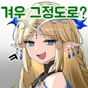 productThumbnail