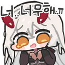 이모티콘
