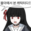 productThumbnail