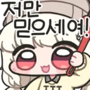 productThumbnail