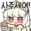 productThumbnail