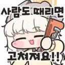 productThumbnail