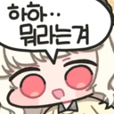 productThumbnail