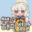 productThumbnail