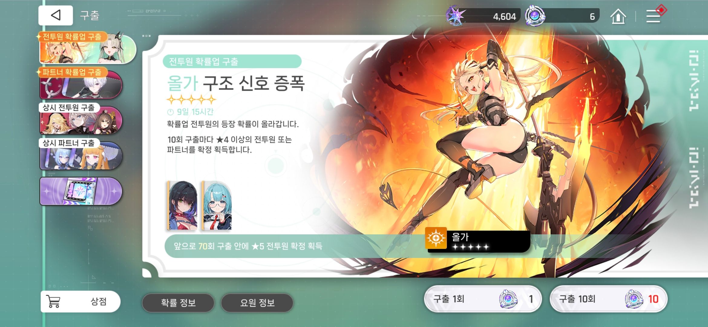 댓글 이미지