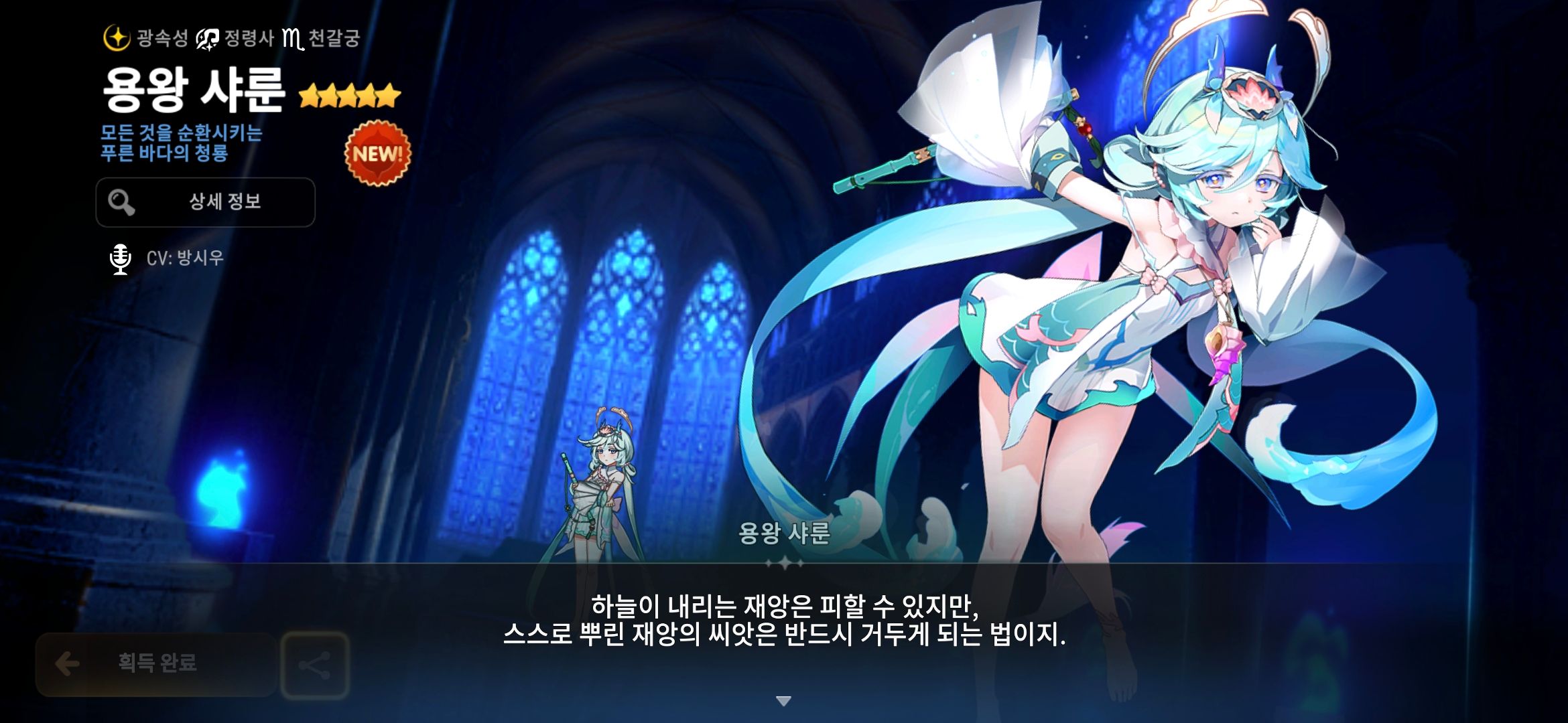 댓글 이미지