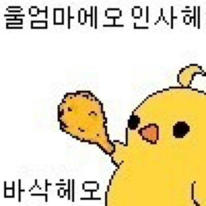userThumbnail