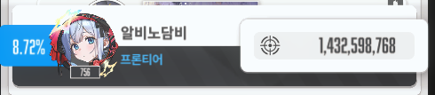 댓글 이미지