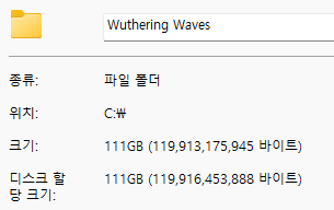 댓글 이미지