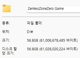 댓글 이미지