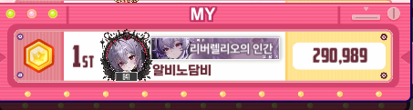 댓글 이미지