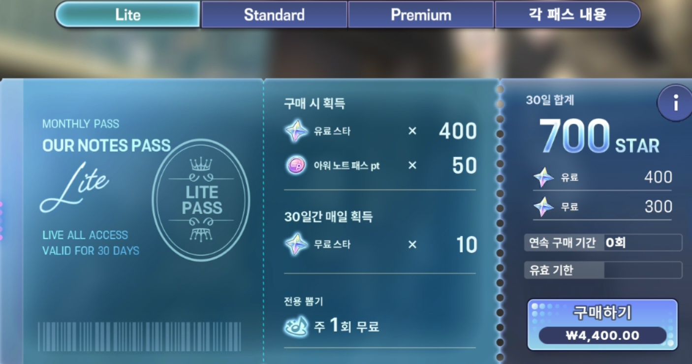 광고 제거용