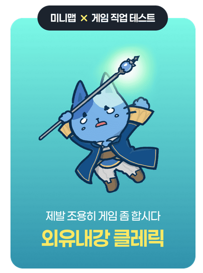 댓글 이미지