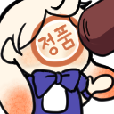 이모티콘