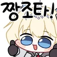 댓글 이미지
