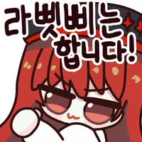 댓글 이미지