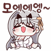 댓글 이미지
