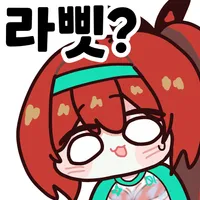 댓글 이미지