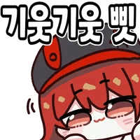 댓글 이미지
