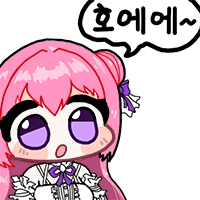 댓글 이미지