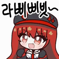 댓글 이미지