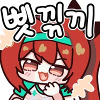 댓글 이미지