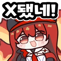 댓글 이미지