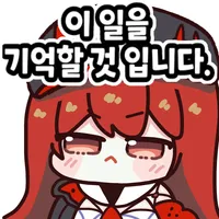 댓글 이미지